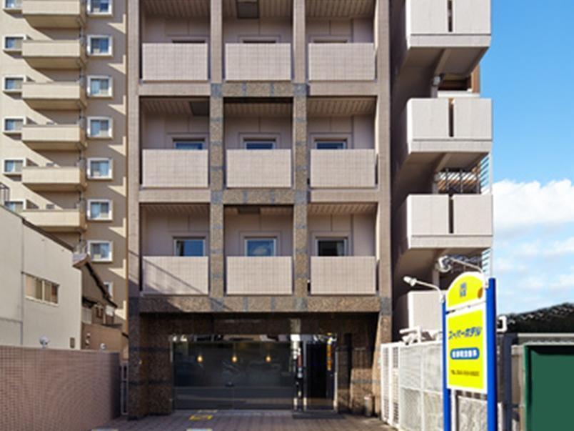 Super Hotel Inn Hakata Фукуока Экстерьер фото